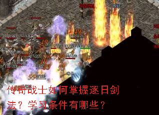 ����սʿ����������ս�����ѧϰ��������Щ��