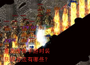 ���Ŵ�������ʱװ��ȡ��������Щ��