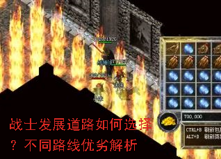 սʿ��չ��·���ѡ�񣿲�ͬ·�����ӽ���