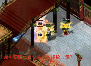 ��λ�ȡ���齣���е�����������