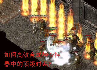 ��θ�Ч�ϳ���������еĶ���ʱװ��