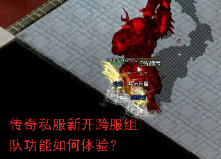 ����˽���¿������ӹ���������飿