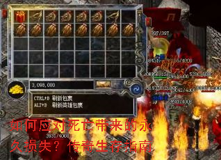 ���Ӧ������������������ʧ����������ָ��
