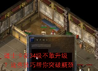 ��ʿ����34��������������Щ���ɰ���ͻ��ƿ��