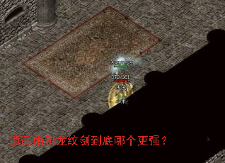 ��ң�Ⱥ����ƽ������ĸ���ǿ��