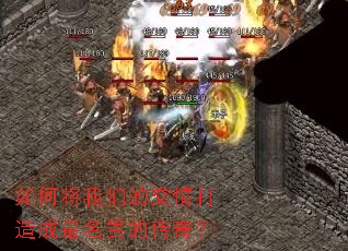 ��ν����ǵĽ�������������Ĵ��棿