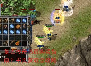 ���Ŵ�����ҳ����ָ�ϣ���ҳ��ȡȫ����