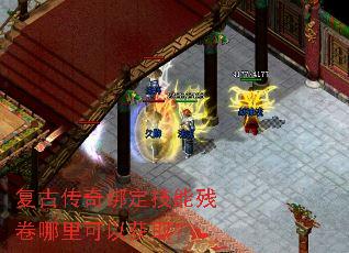 ���Ŵ���󶨼��ܲо�������Ի�ȡ��