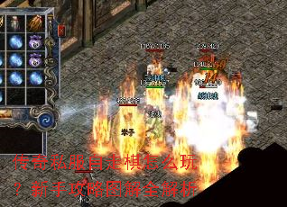 ����˽����������ô�棿���ֹ���ͼ��ȫ����