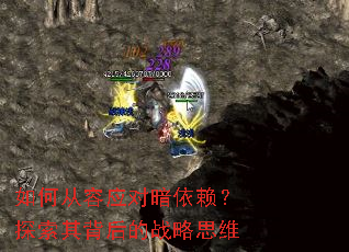 ��δ���Ӧ�԰�������̽���䱳���ս��˼ά