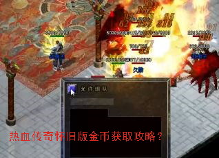 ��Ѫ���滳�ɰ��һ�ȡ���ԣ�