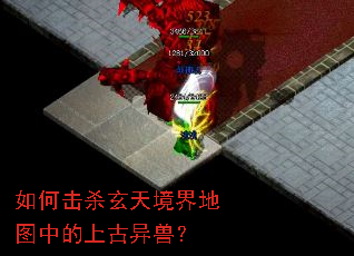 ��λ�ɱ���쾳���ͼ�е��Ϲ����ޣ�
