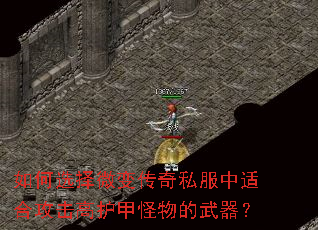 ���ѡ��΢�䴫��˽�����ʺϹ����߻��׹����������