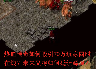 ��Ѫ�����������70�����ͬʱ���ߣ�δ���ֽ���������Իͣ�