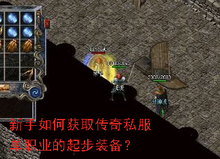 ������λ�ȡ����˽����ְҵ����װ����
