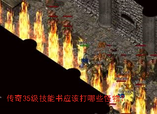 ����35��������Ӧ�ô���Щ���