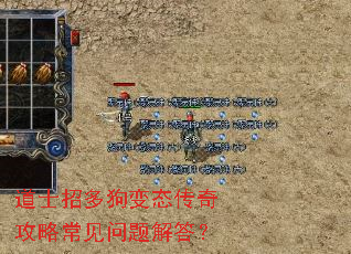 ��ʿ�ж๷��̬���湥�Գ���������