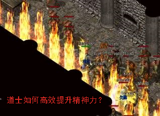 ��ʿ��θ�Ч������������
