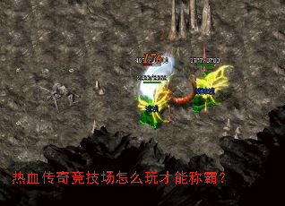 ��Ѫ���澺������ô����ܳưԣ�