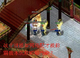 սʿ������δ�����ܳư��ұ���Ĭ�ུ��棿