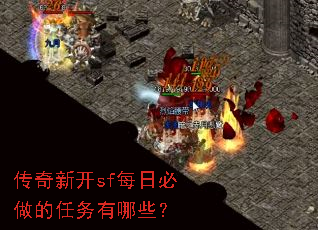 �����¿�sfÿ�ձ�������������Щ��