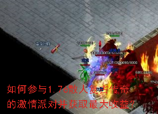 ��β���1.76ɢ�˸��Ŵ���ļ����ɶԲ���ȡ������棿