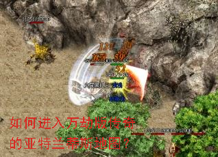 ��ν�����ٰ洫�����������˹��ͼ��