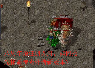 ������Ԥע�Ὺ��������������鴫���⴫�°汾��