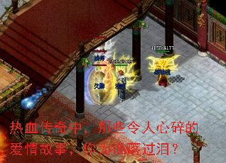 ��Ѫ�����У���Щ��������İ�����£���Ϊ˭����᣿