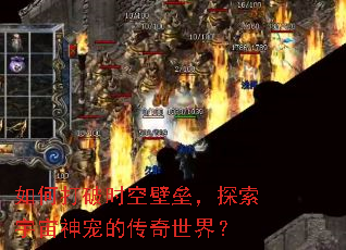 ��δ���ʱ�ձ��ݣ�̽���������Ĵ������磿