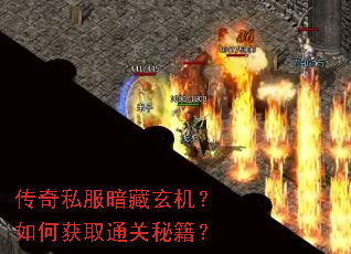����˽��������������λ�ȡͨ���ؼ���