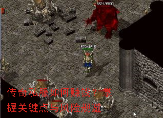 ����˽�����׬Ǯ�����չؼ�������չ��
