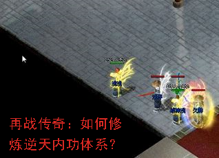 ��ս���棺������������ڹ���ϵ��