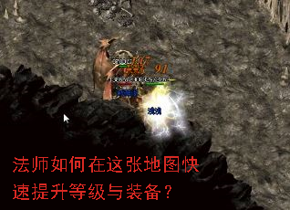 ��ʦ��������ŵ�ͼ���������ȼ���װ����