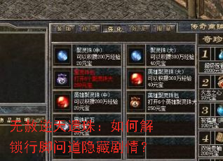 �����������飺��ν����н��ʵ����ؾ��飿