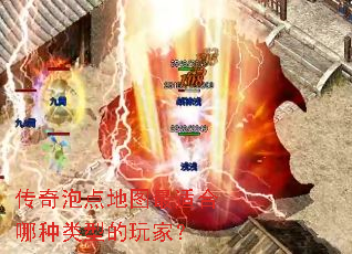 �����ݵ��ͼ���ʺ��������͵���ң�
