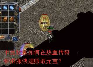 ƽ������������Ѫ���滳�ɷ�����׬ȡԪ����