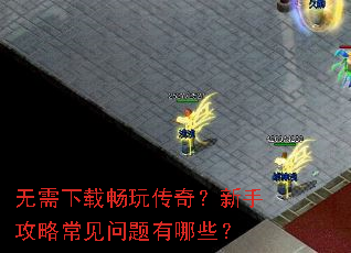�������س��洫�棿���ֹ��Գ�����������Щ��
