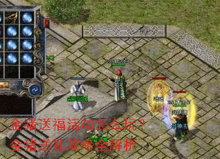 �����͸����ô�棿����������ȫ����