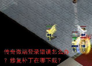 ����΢�˵�¼������ô�죿�޸������������أ�