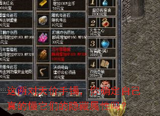 �����������������ȷ���Լ���Ķ����ǵ�����������