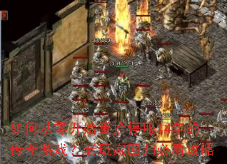 ��δ��㿪ʼ��ʰͣ��14��Ĵ�����Ϸ������һع�ؿ�����