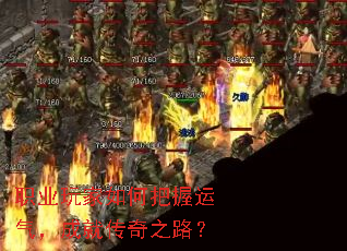 ְҵ�����ΰ����������ɾʹ���֮·��