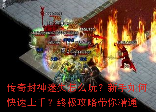 ���������ʧ��ô�棿������ο������֣��ռ����Դ��㾫ͨ