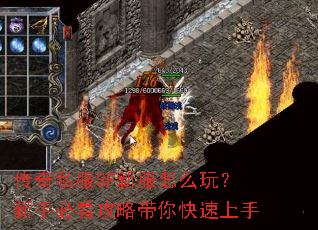 ����˽��SF�·���ô�棿���ֱؿ����Դ����������