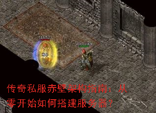 ����˽����ڼܹ�ָ�ϣ����㿪ʼ��δ��������