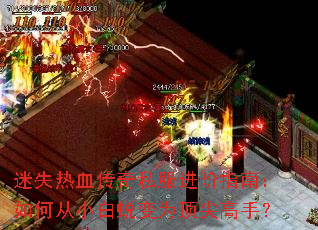 ��ʧ��Ѫ����˽������ָ�ϣ���δ�С���ɱ�Ϊ������֣�