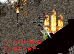 ����Ϊ�ĸ�˲��������������棿