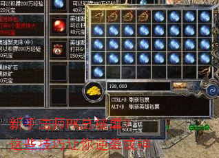 ���ַ�ʦPK�ܱ�Ű����Щ����������Ϯ����