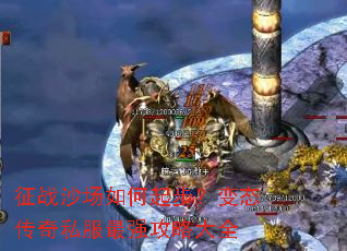 ��սɳ������𲽣���̬����˽����ǿ���Դ�ȫ